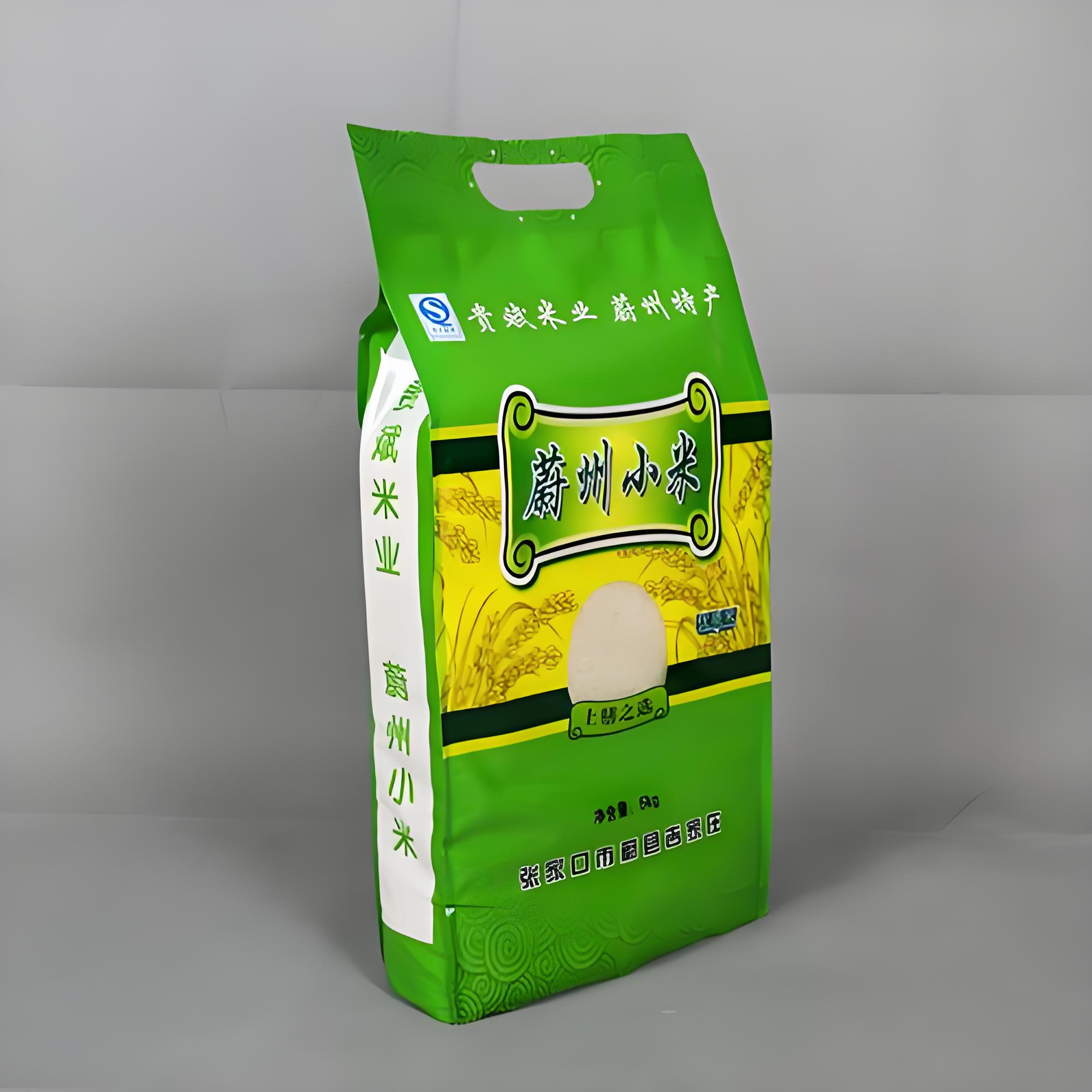 滁州市蒸煮袋复合塑料包装袋 - 推荐
